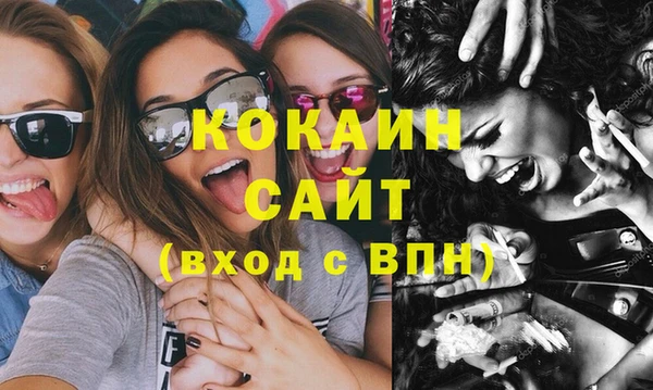 синтетический гашиш Сатка