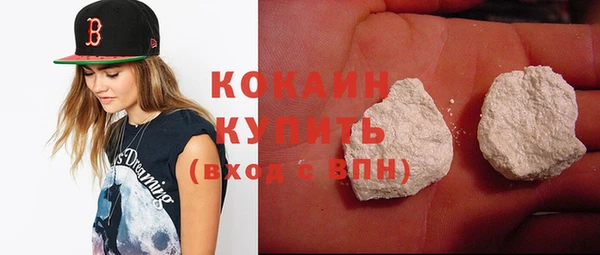 синтетический гашиш Сатка