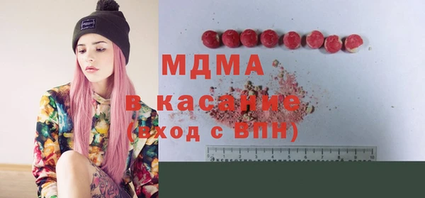 мдпв Абдулино