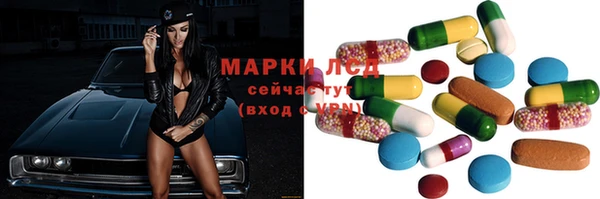 мефедрон Сафоново
