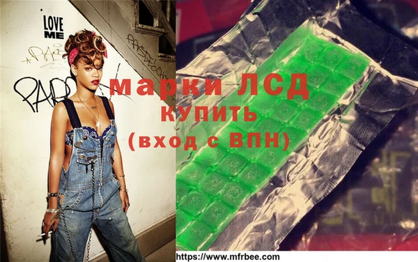 мефедрон Сафоново