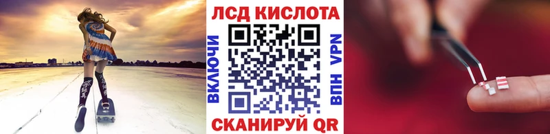 даркнет сайт  Вилюйск  KRAKEN зеркало  Марки N-bome 1500мкг 