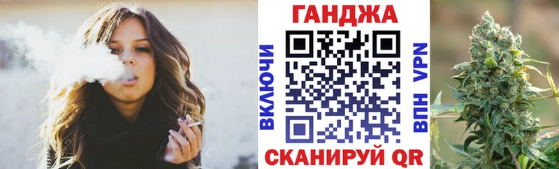 МЕГА онион  Вилюйск  Конопля планчик 